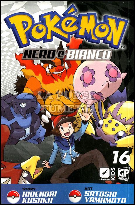 POKEMON NERO E BIANCO #    16